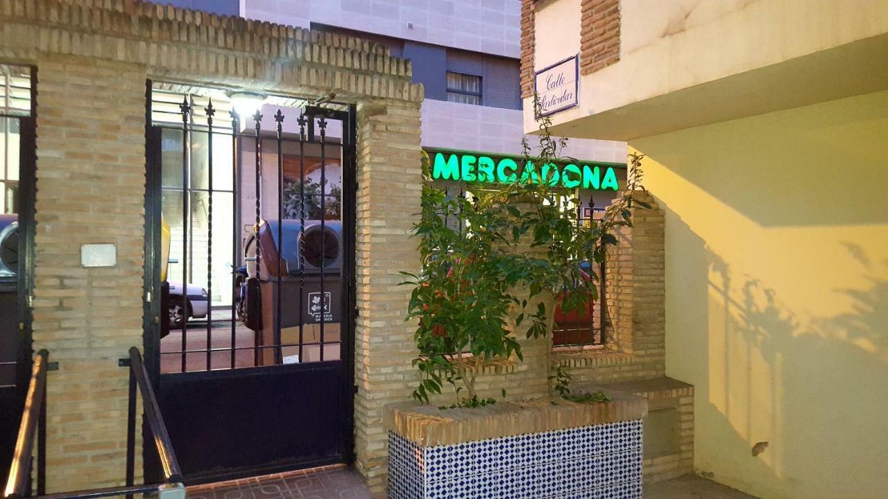 Apartamento Azahara Кордова Экстерьер фото